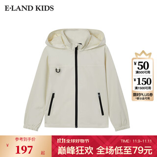 E land kids yilian boys and girls jacket winter new casual three-proof hooded jacket ivory ivory white/39 150