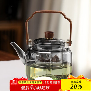 Gao ming teapot transparent black chinese lift teapot glass boiling teapot electric ceramic stove tea maker charcoal stove steaming integrated mohai 4th generation pot 1000ml
