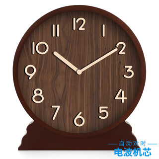 Medieval style table clock living room 2025 new tabletop table clock display silent new radio wave movement walnut large seat walnut surface creative characters 12 inches