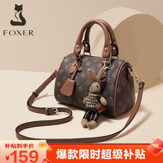 Golden fox (foxer) women's bag women's bag large capacity boston bag handbag presbyopic shoulder crossbody bag light luxury girlfriend birthday gift