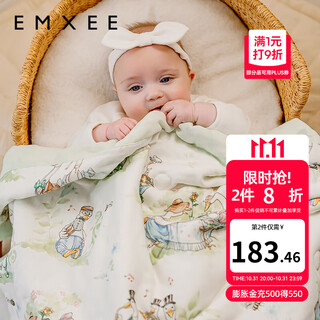 Manxi (emxee) baby quilt, children's air-conditioned summer cool quilt, gauze mulberry silk cotton quilted quilt, big goose tea party 110*140cm