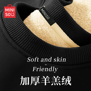 Miniso premium round neck sweatshirt men's velvet thickened lamb velvet warm pullover winter heavyweight men's jacket za black 3xl