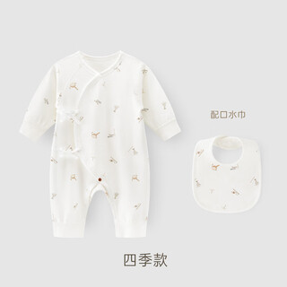 Musheng cotton is polite for pregnant mothers. new customers 39 yuan. musheng cotton spring and summer newborn one-piece harem and autumn clothes for babies. 100% cotton for all seasons. 59cm. 1-3 months old. recommended 3.5-6.5kg.