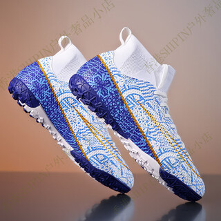 Athleta football shoes messi c ronaldo long nails broken nails high-top children's student competition shoes 2377-white broken nails 36 inner length 22.5cm