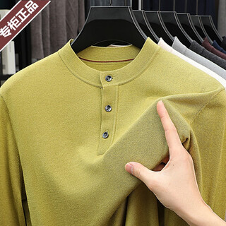 Ordos thin woolen sweater men's long-sleeved henry collar high-end mulberry silk round neck button-down sweater ze mustard green henli collar 713 solid color wool thin section long 2xl 180/xxl recommended 160jin jin is equal to 0.5kg /180jin jin is equal to 0.5kg