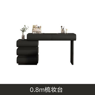 Zhanduo 2025 new small apartment black bedroom dresser and cupboard integrated dresser light luxury high-end cream style table classic black 1200 dresser + cupboard + shell stool + cloud mirror