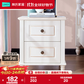 Lin's home bedside table american simple bedroom children's bedside table storage side cabinet storage cabinet ls196b1-a