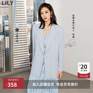 Lily song qian's same style spring and autumn new women's fashion professional commuting design simple suit jacket 401 blue m