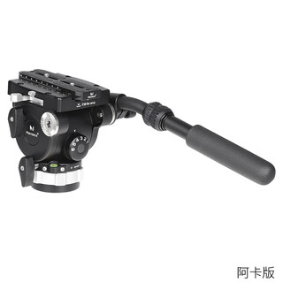 马小路（marsace） MV30液压云台，6档1-6kg动平衡，曼富图/阿卡板可选 MV30（阿卡版）