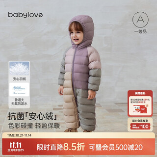 Babylove baby down jacket jumpsuit winter warm outing clothes for men and women baby hooded sweatshirt winter clothing