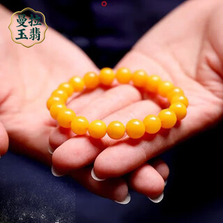 Manla jade pei natural old beeswax bracelet women's chicken oil topaz amber ball single circle bracelet men's genuine beeswax balls 8-9mm 21 pieces
