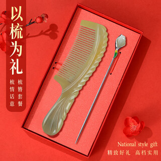 Enchanting cat hairpin headwear for women high-end 2025 ancient style hairpin comb horn comb gift box ladies birthday gift for girls