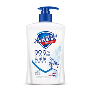 Safeguard hand sanitizer 225g*1 bottle pure white fragrance
