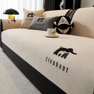 Muji reactive printing and dyeing special leather sofa cover cushion light luxury premium four seasons universal non-slip seat cushion cover cloth cushion vientiane - off-white skin friendly and breathable light luxury premium 70*70cm (armrest/backrest)