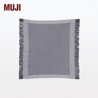 Muji indian cotton multi-purpose cloth with tassels pure cotton dishcloth household cover cloth charcoal gray