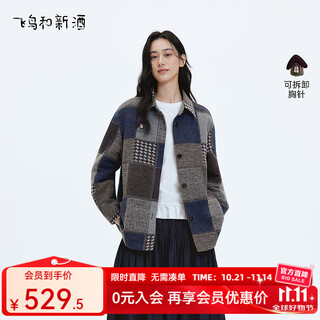 Birds and new wine design plaid loose short jacket women 2025 winter new fashion thick top plaid indigo hmh07 l