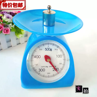 Yusenyi 1kg weighing scale small spring disc mechanical platform scale plastic weighing teaching instrument kitchen round kitchen 1kg