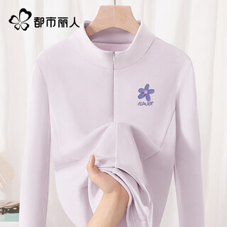 Urban beauty double-sided velvet bottoming shirt for women autumn and winter 2025 new winter wear with cold-proof warm skin-friendly breathable long-sleeved top