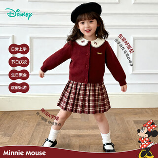 Disney children's clothing winter girls' sweater dress prep two-piece christmas and new year's eve suit red 100