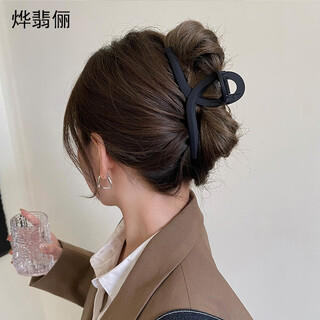 Ye feili simple and versatile hairpin for the back of the head, shark clip, acrylic gripper, large feminine hair accessory, matte black