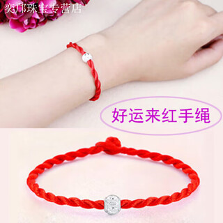 Kzd old phoenix 999 sterling silver bracelet, pure silver bracelet, bracelet, bracelet, jewelry, gift for girlfriend, mother, girlfriend, transfer bead bracelet, good luck