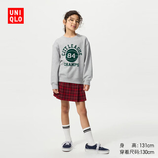 Uniqlo children's clothing boys and girls high elastic sweatshirt long-sleeved sweatshirt college style 478135 478135/03 gray 110