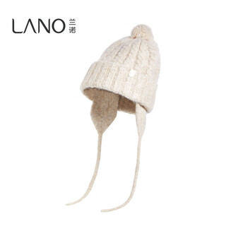 Lannuo ear protection knitted hat for women 2024 new autumn and winter style face-showing xiaobei cold protection equipment ear protection windproof hat qianxing m (56-58cm)
