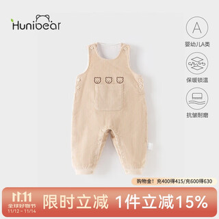 Happy bear boys overalls baby autumn corduroy jumpsuit baby girl spring and autumn pure cotton outing trousers