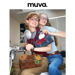 Muva british style bag with hand-held crossbody bag, high-end commuting and outing small bag, niche christmas and new year gifts