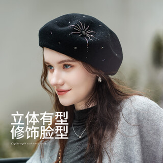 Zhenxiang wool hat women's beret autumn and winter versatile high-end painter hat showing face small pumpkin hat keeping warm black one size 55-58cm