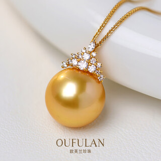 Overland south sea saltwater gold pearl pendant 18k gold inlaid with zirconia ice queen style gift for girlfriend and wife gold pearl 15~16mm