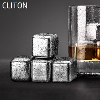 Cliton quick-frozen 304 stainless steel ice cubes whiskey foreign wine beer drink ice wine stone ice particles square 4 pieces free clip