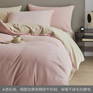 Mercury series home textiles high-end class a milk velvet four-piece set autumn and winter warm baby velvet thickened coral velvet sheets and quilt covers bedding class a lotus root pink with tulip gold 1.8m fitted sheet (duvet cover 220*240cm)