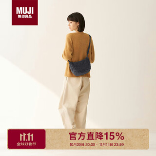 Muji obp recycled fleece crossbody bag women's bag new product ef20cc5a charcoal gray