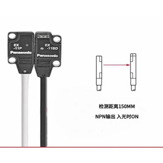 Other sensors ex-11ebd (for te)