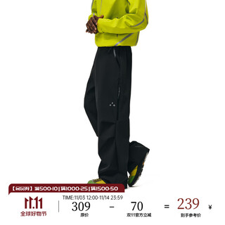 Fpa outdoor soft shell zipper straight casual pants for men in spring and autumn, skin-friendly and drapey, versatile loose workwear long pants, black m