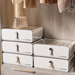 He jiagong underwear storage box socks household drawer-type divided artifact intimate clothing three-in-one organizing box 1 underwear box - no grid