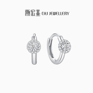 Trendy acer platinum pt950 platinum diamond earrings, ear buckles, fashionable earrings, birthday gift for girlfriend, single style