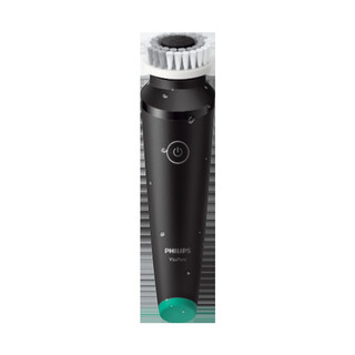 Philips men's electric beauty oil control cleanser ms5039 multi-function cleansing facial washer deep cleansing black
