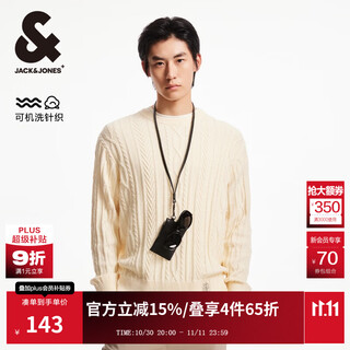 Jack&jones men's autumn and winter new bottoming shirt loose round neck sweater men's body woven versatile long-sleeved pullover sweater men's cream white a43 regular cream white a43 m 175