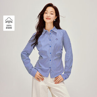 Inman striped cotton waist slim shirt 2026 spring women's new design long-sleeved shirt dark blue s