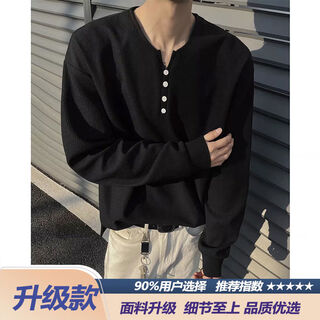 Xiaohongshu's popular waffle henry collar t-shirt bottoming shirt for men, spring and autumn trendy brand cleanf long-sleeved white black upgraded model xl
