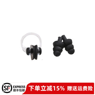 Anta water eyes swimming goggles myopia large frame hd anti-fog and waterproof women's coated men's swimming goggles frameless equipment single shot not available gifts non-anta earplugs and nose clips flat light