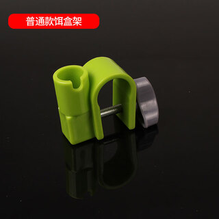 Ququ new fishing chair accessories aluminum alloy bait box holder universal bait box bait tray connection buckle fishing gear bait box holder ordinary style