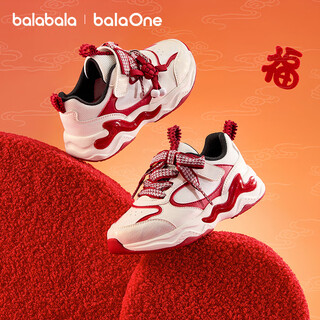 Balabala children's shoes girls' sports shoes 2026 spring and autumn new baby shoes breathable running shoes new year red sweet non-slip