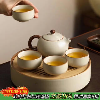 Shangyanfang ru kiln kung fu tea set complete set with tea tray high-end home office ceramic teapot tea cup tea making set complete set