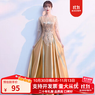 Pugos new cantata performance clothing women's group long skirt stage chorus clothing student host poetry recitation evening dress champagne color middle-aged and elderly chorus clothing xl