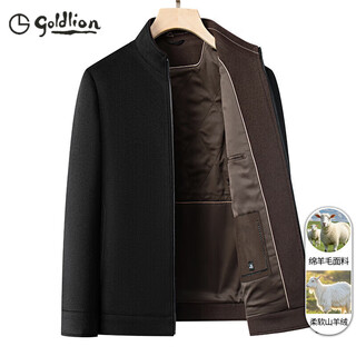 Goldlion g+ goldlion executive jacket men's light luxury cashmere wool blended stand collar jacket men's autumn and winter warm jacket flagship official black m 170 100-125jin jin is equal to 0.5 kg