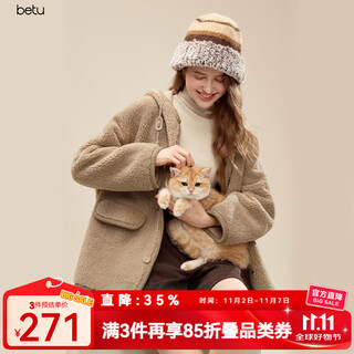 Betu women's 2025 new winter short coat age-reducing hooded webbing edge comfortable jacket for women 2511t34 apricot m (apricot pre-sale shipped on 12/04)