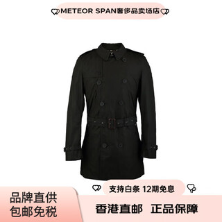 Burberry Новогодний подарок, однотонный двубортный ремень с лацканами, ветровка, мужской черный, черный s